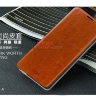 Чехол (книжка) MOFI для Xiaomi MI4 фото 6 — eCase