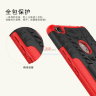 Ударопрочная накладка Shield с подставкой для Xiaomi Mi Max 2 фото 6 — eCase