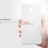 Пластиковая накладка Nillkin Matte для Meizu MX6 + защитная пленка фото 6 — eCase