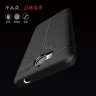 ТПУ накладка Leather для Huawei Y5 2017 фото 2 — eCase