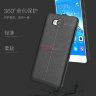 ТПУ накладка Leather для Huawei Y5 2017 фото 3 — eCase