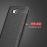 ТПУ накладка Leather для Huawei Y5 2017 фото 6 — eCase