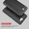 ТПУ накладка Leather для Huawei Y5 2017 фото 7 — eCase