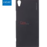 Пластиковая накладка X-level Metallic для Sony Xperia X фото 1 — eCase