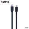 USB кабель REMAX Quick (micro USB) 1m фото 3 — eCase