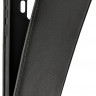 Чехол для Samsung Galaxy S9 (G960F) Exeline (флип) фото 2 — eCase