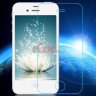Защитное стекло для iPhone 4/4S (Tempered Glass) фото 2 — eCase