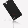 Пластиковая накладка Nillkin Matte для Sony Xperia C4 + защитная пленка фото 4 — eCase