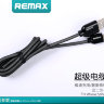 USB кабель REMAX Super Cable (micro USB) фото 6 — eCase