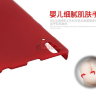 Пластиковая накладка Pudini Rubber для Lenovo K3 фото 4 — eCase