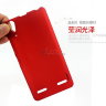 Пластиковая накладка Pudini Rubber для Lenovo K3 фото 5 — eCase