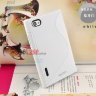 TPU накладка S-Case для LG P895 Optimus VU фото 6 — eCase