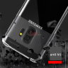 ТПУ накладка X-level Crashproof для Samsung Galaxy S9 (G960F) фото 7 — eCase