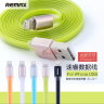 USB кабель REMAX Quick Charge (Lightning) 1м фото 1 — eCase