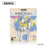 Наушники HF Remax RM-569 (с микрофоном) фото 8 — eCase