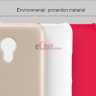 Пластиковая накладка Nillkin Matte для Meizu M3s фото 11 — eCase