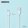 USB кабель MARTIN Remax (Micro USB) фото 5 — eCase