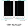 Защитное стекло Nillkin Anti-Explosion Glass Screen (H) для Samsung G360 Core Prime фото 6 — eCase