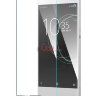 Защитное стекло MOCOLO для Sony Xperia XA1 фото 2 — eCase