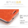 Чехол (книжка) MOFI для Xiaomi Mi6 фото 5 — eCase