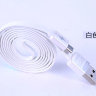 USB кабель REMAX King Kong (micro USB) фото 13 — eCase
