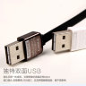 USB кабель REMAX King Kong (micro USB) фото 7 — eCase