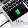 USB кабель REMAX King Kong (micro USB) фото 10 — eCase