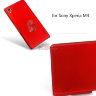 Пластиковая накладка Pudini Rubber для Sony Xperia M4 Aqua фото 2 — eCase