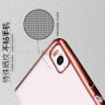 ТПУ накладка Electroplating для Xiaomi Mi4c фото 3 — eCase
