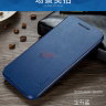Чехол (книжка) X-level FIB для HTC Desire 526 фото 14 — eCase