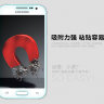 Защитное стекло Nillkin Anti-Explosion Glass Screen (H) для Samsung G360H Galaxy Core Prime Duos фото 10 — eCase