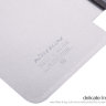 Чехол (книжка) Nillkin Fresh Series для HTC Desire 516 фото 7 — eCase