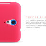 Пластиковая накладка Nillkin Matte для HTC Desire 620 + защитная пленка фото 9 — eCase