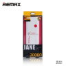Внешний аккумулятор Proda (Remax) Jane Power Box 20000mAh фото 6 — eCase