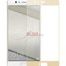 Защитное стекло MOCOLO с рамкой для Huawei P10 фото 4 — eCase