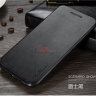 Чехол (книжка) X-level FIB для HTC Desire 620 фото 16 — eCase