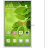 Защитное стекло MOCOLO для Huawei Nova 2 фото 1 — eCase