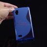 TPU накладка S-Case for LG P765 Optimus L9 фото 1 — eCase