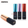 Внешний аккумулятор Proda (Remax) Lipmax Power Bank 2400mAh фото 2 — eCase