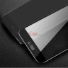 Захисне скло для Xiaomi Mi5c (Tempered Glass Frame 2,5 D) з рамкою фото 4 — eCase