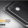 ТПУ чехол (накладка) iPaky для iPhone 7 фото 7 — eCase
