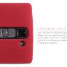 Пластиковая накладка Nillkin Matte для LG Magna H502F + защитная пленка фото 6 — eCase