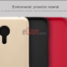 Пластиковая накладка Nillkin Matte для Meizu Pro 5 + защитная пленка фото 2 — eCase
