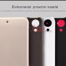 Пластиковая накладка Nillkin Matte для HTC Desire 630 + защитная пленка фото 3 — eCase