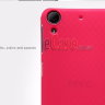 Пластиковая накладка Nillkin Matte для HTC Desire 630 + защитная пленка фото 12 — eCase