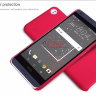 Пластиковая накладка Nillkin Matte для HTC Desire 630 + защитная пленка фото 7 — eCase