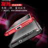 Алюминиевый бампер LUPHIE Blade Sword для Huawei Nova фото 20 — eCase