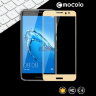 Защитное стекло MOCOLO с рамкой для Huawei Nova Plus фото 4 — eCase