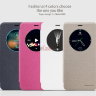 Чехол (книжка) Nillkin Sparkle Series для Meizu MX6 фото 1 — eCase