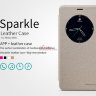 Чехол (книжка) Nillkin Sparkle Series для Meizu MX6 фото 2 — eCase